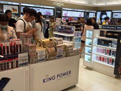 -王权免税店(普吉市区店)