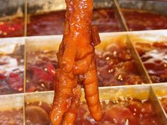 -仪表厂火锅(总店)
