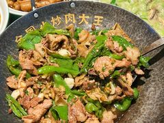 -费大厨辣椒炒肉(黄兴中心广场店)