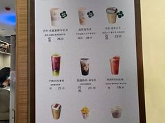 -小金金手作(金象城店)