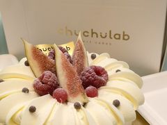 -chuchulab日式短蛋糕(粤海天地店)