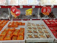 -桂发祥·直营(万德庄大街店)