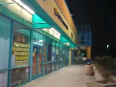 -99大华超市(罗兰岗店)