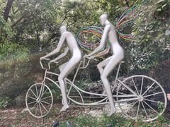 -403国际艺术中心