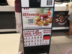 -肯德基(沪东店)