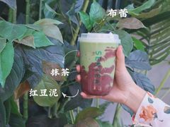 -SENTEA森茶(麦地丽日店)