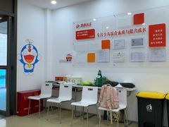 -昂立青少儿成长中心(普陀中潭校区)