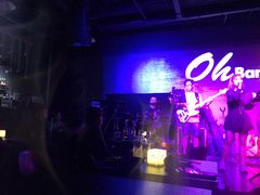 -ohbar live house(人广店)