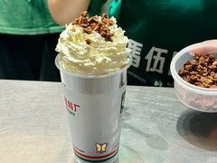 -马伍旺饮料厂(景枫中心店)