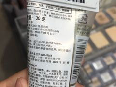 -MUJI无印良品(世博源店)
