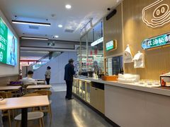 -状元水饺(成都SM广场店)