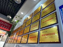 -熊氏牛羊杂粉(龙眼井总店)