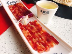 -大龙燚火锅(天钥桥路店)