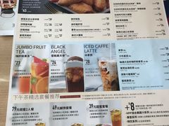 菜单-必胜客(广顺南大街店)