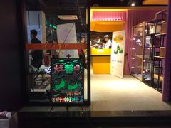 -火星工厂·桌游·团建聚会·轰趴馆(厦滘店)