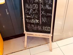 -爱回收(光启城店)