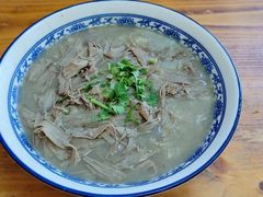 -杨记牛肉糁