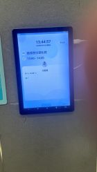 -卡莫瑜伽·普拉提