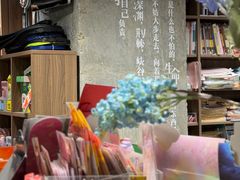 -扶光书店(中环店)