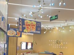 -宁波杉井奥特莱斯广场