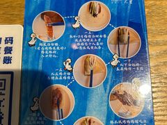 -小大董·烤鸭(王府井apm店)