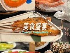 -牛YO寿喜烧和牛火锅自助(三台子万象汇店)