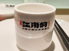 -江南韵·无锡太湖文化体验餐厅(凤凰天街店)