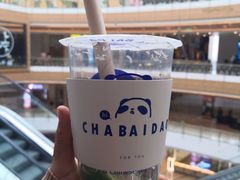 -茶百道(大卫城店)