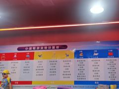 -小蓝鲸游泳培训基地(积水潭店)