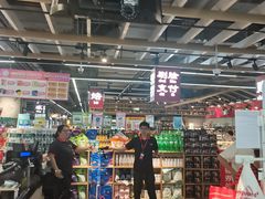 -华润万家(摩尔城店)