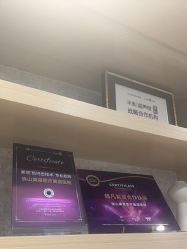 -美莱医疗美容医院