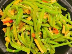 沙窝扁豆丝-局气烤鸭·北京菜(前门店)