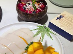 -太琼糟粕醋火锅·海南老爸茶(海棠湾臻选店)
