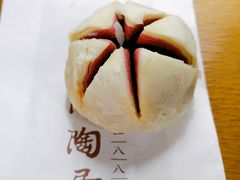 -陶陶居饼家(惠福东路店)