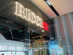 -Ricci睿奇美式餐厅(五道口店)