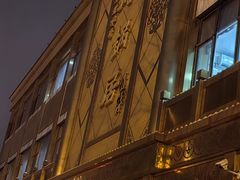 -砂锅居(西四店)