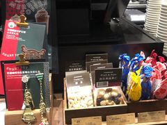 -星巴克臻选(苏州久光百货店)
