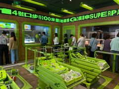 -糕材生•糕点•生日蛋糕(钟楼街店)