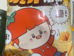 -海底捞火锅(六合天街店)