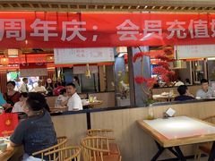 -王妈热卤·川味馆(海昌店)