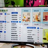 不是某冰城不好喝，而是这里性价比太高