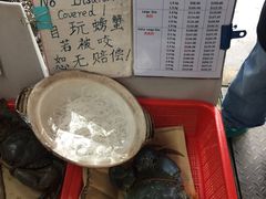 -龙海鲜螃蟹王(宏茂桥店)