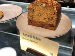 -Wagas沃歌斯(太古汇店)