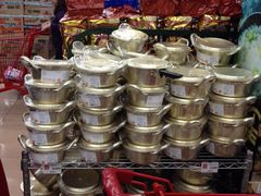 -乐天超市(蚕室店)