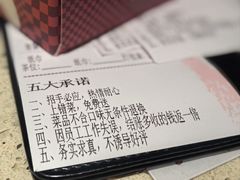 -点都德(奥体印象城店)