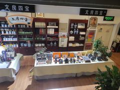 -新华书店(泉城路店)