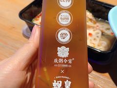 -庆粥今宵(西平店)