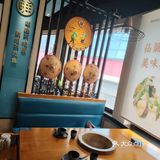 胜鱻潭蒸汽石锅鱼