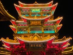 -榆次老城
