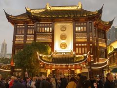 -绿波廊七号(豫园新路店)